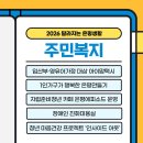 펫아이맘