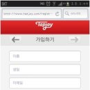 스윗가든 이미지