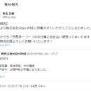 주식회사 다해 이미지