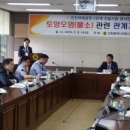 인천국제공항의원 이미지