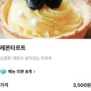 김덕규 농장 네이버블로그