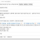 융진기업 이미지
