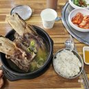 새금산장례식장 | 세종한우청사점 단체모임식당 한우갈비탕은 글쎄?비빔냉면추천 후기