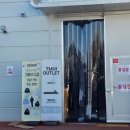 [구리] 티엠유아이 / 폴로 니트 내돈내산 후기