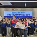 동남보건대학교 이미지