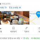 피다2