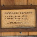 제봉로L 이미지