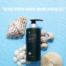 천사섬동물병원 이미지