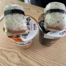 아봉로휴게소
