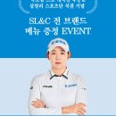 삼천리 이미지