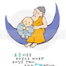 기분좋은