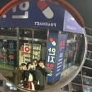 안지약국 이미지