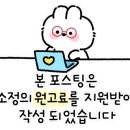 다미산부인과의원 이미지