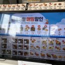 한솥도시락 부전역점 이미지