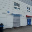 진주유통 이미지