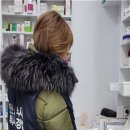 성인약국 이미지