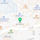 박시환 단독라이브 콘서트 이미지
