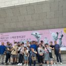 삼성떡프린스 이미지