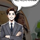 법무법인휘명 이미지