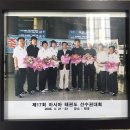 한국체대중앙태권도장 이미지