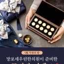 망포세우린한의원 이미지