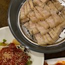 수성족발 - 수성구 범어천로 23 | 수성족발