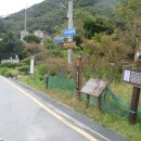 태암교 앞 이미지