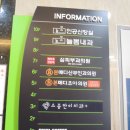 본메디산부인과의원 이미지