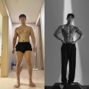 커스텀 피티짐 연산점 이미지