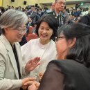 세종시장 및 세종교육감 취임식 이미지