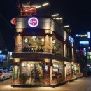 범어천로 이미지