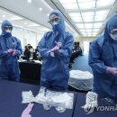 장갑보건진료소 이미지