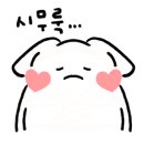 막이오름충북