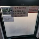 일신풍림 이미지