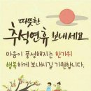 제일유도관 이미지