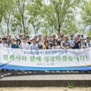 효성광고 이미지