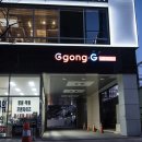 스타키즈 골프아카데미 이미지