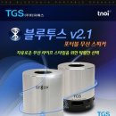 디비유통 이미지