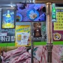 그린한우농장 이미지