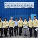 김해양돈영농조합법인 이미지