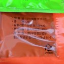 (주)우양(청양공장) 이미지