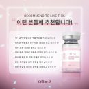 샤이닝에스테틱피부관리