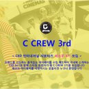 씨크패션