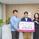 주식회사 해담은