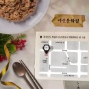 대패가1900마산