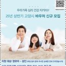 마음과마음상담센터 - 서초구 강남대로39길 6-21 | 마음과마음상담센터