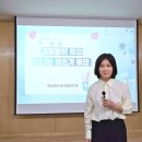 사이동꿈을키우는 작은도서관 | [초등 글쓰기 수업 후기] 신나는 겨울 글쓰기 여행 출발(feat. 하남신장도서관 친절한써니쌤)