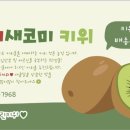 서인농장 이미지