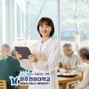 사회복지사 1급 이론 - 사회복지정책론 이미지