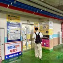 인천정병원 | 신생아 귀교정 베이비이어 연세수소아청소년과 교정 후기(기간, 효과 등)